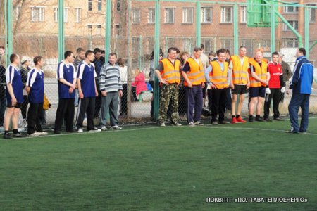 Квітень 2012 р. Чемпіонат підприємства з міні-футболу. Мультимедіа-галерея.