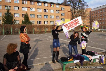 Квітень 2012 р. Чемпіонат підприємства з міні-футболу. Мультимедіа-галерея.