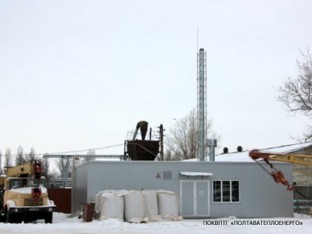 Про підприємство