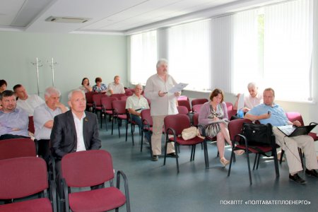 2 липня 2015 року: КРУГЛИЙ СТІЛ. ОБГОВОРЕННЯ ПРОЕКТУ «МОДЕРНІЗАЦІЯ СИСТЕМИ ТЕПЛОПОСТАЧАННЯ м. ПОЛТАВА»