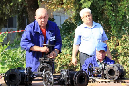 Вересень 2016 року: На підприємстві «ПОЛТАВАТЕПЛОЕНЕРГО» конкурсом «Кращий за професією» підбили підсумки літньої підготовчої кампанії до цьогорічного опалювального сезону